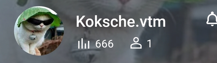 Когда ты на темной стороне не по своей воли