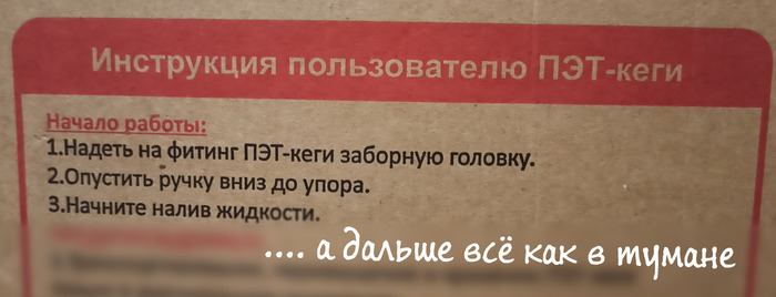 ���������� "����-����". ��� 30 ������.