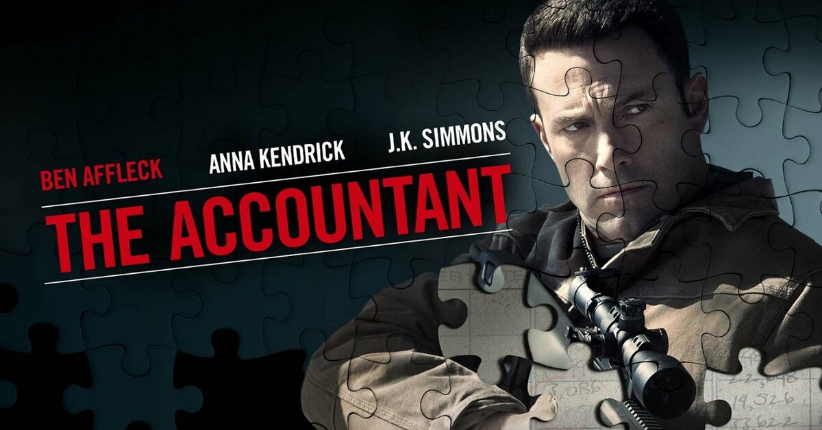 Расплата первый. Расплата the Accountant (2016). Расплата Бен Аффлек 2016. Джон Бернтал в фильме расплата. Расплата 2016 Постер.