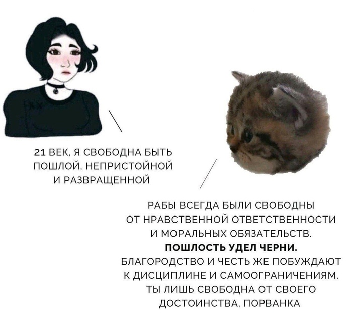 Ответ Noviinik1 в «О мужской гигиене глазами женщины»