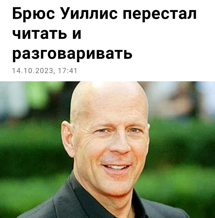 ������� ������ �������