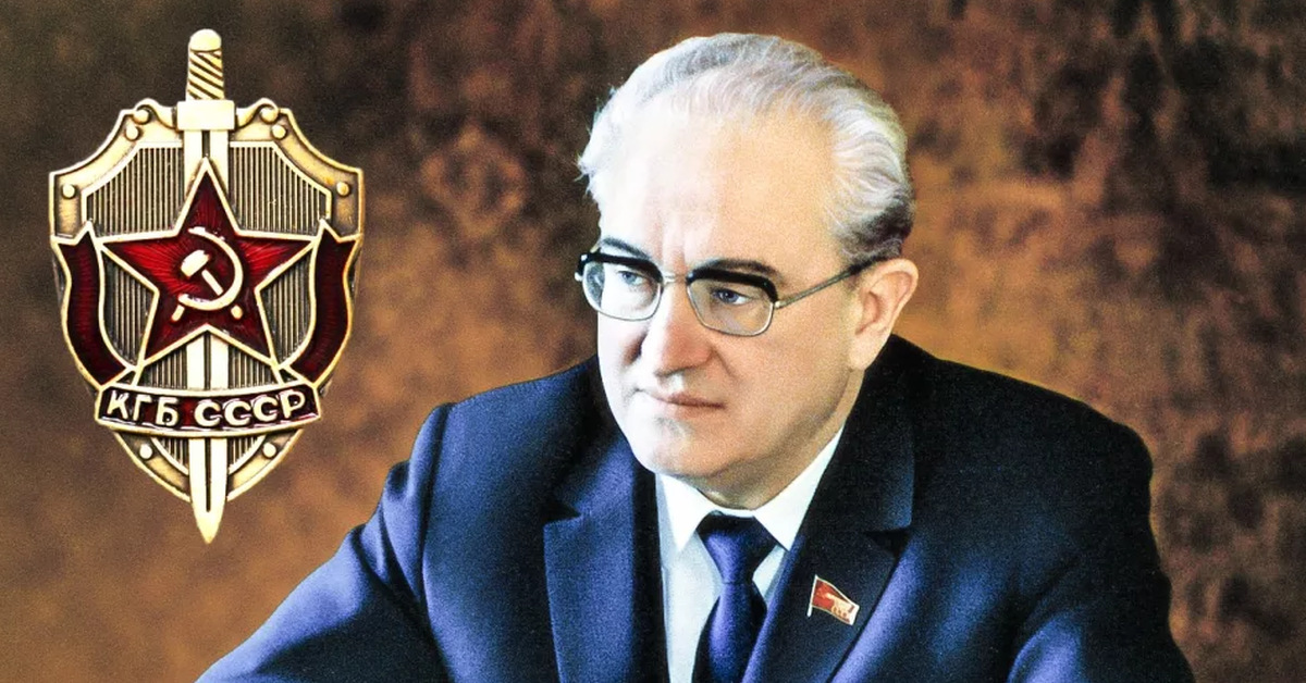 андропов юрий владимирович википедия
