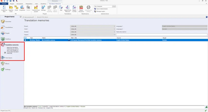 ���� ������� ��� ������ � ������� ��������