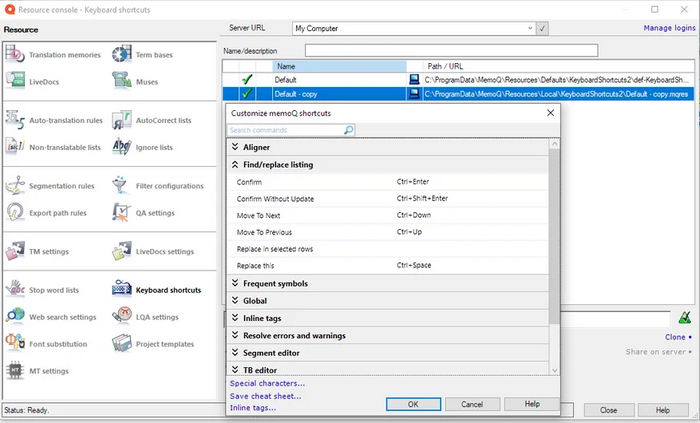 ��������� ��������� ������