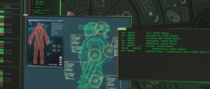 Прочитав этот удивительно осознанный текст агент Романофф поняла как разобраться с костюмом Роуди.