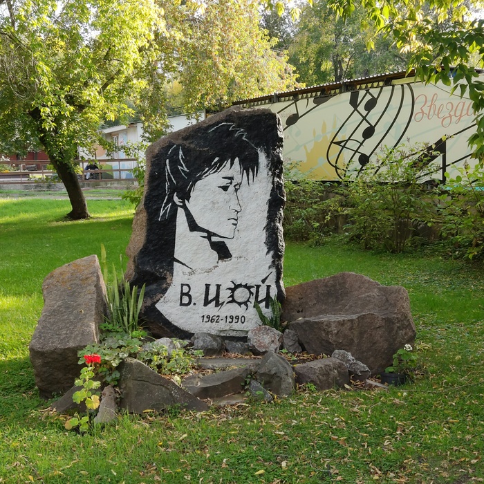 Угадайте город по фотографии