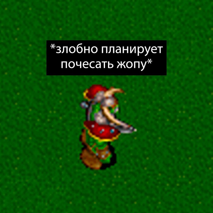 Однажды в Орде | Пикабу
