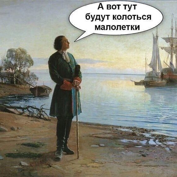      ,  , -, , , 
