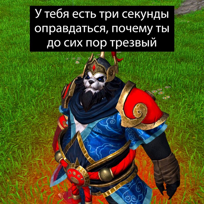    , , Warcraft 3 Reforged, , , , , 