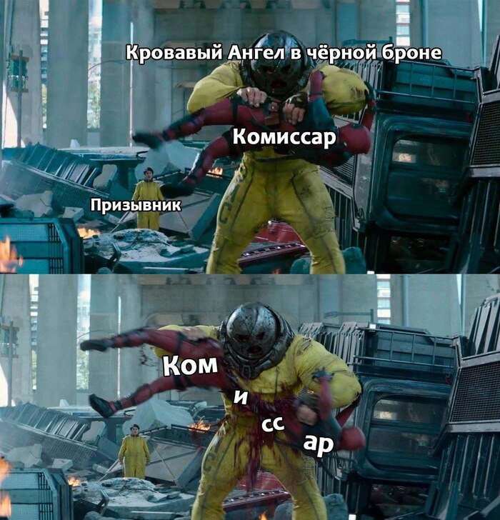 Жоска... | Пикабу