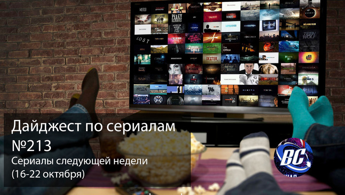    213 (16-22 ) , ,  , , , , , 