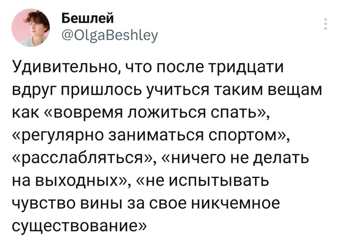   , X (Twitter), Telegram (), 
