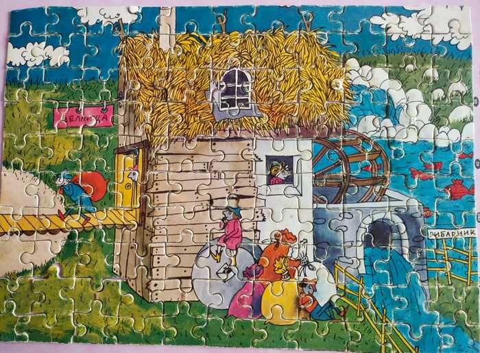 ������, ����� ��� ������ ���� ���������� ����, �� � ������������ �� ��� ��� ������ ��������. �� ���� � ���� ����? ����� �� ���� ��������� ���������� �� ���