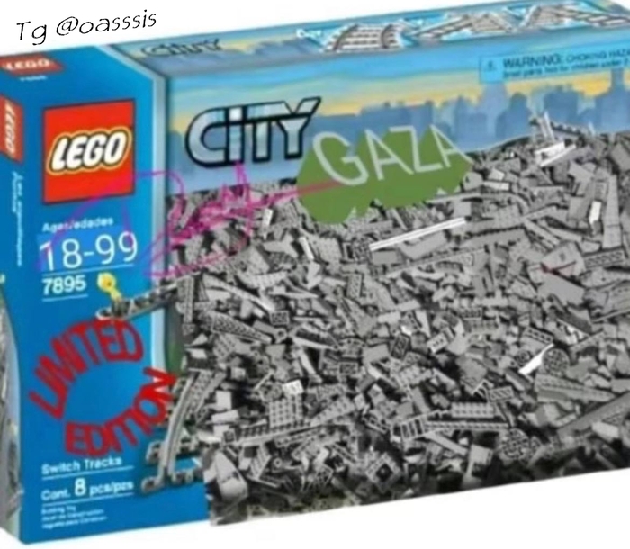   LEGO!   !