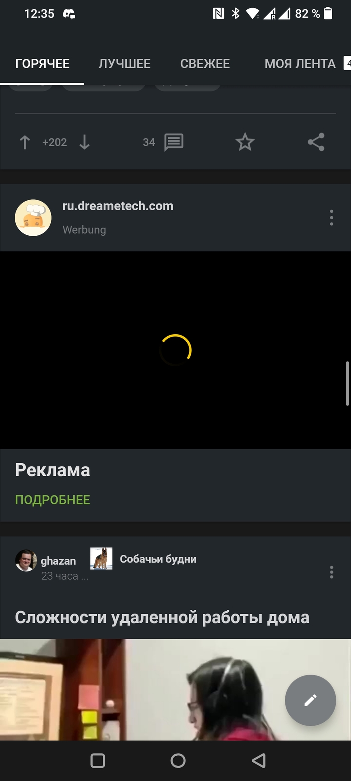 - ,   , , 