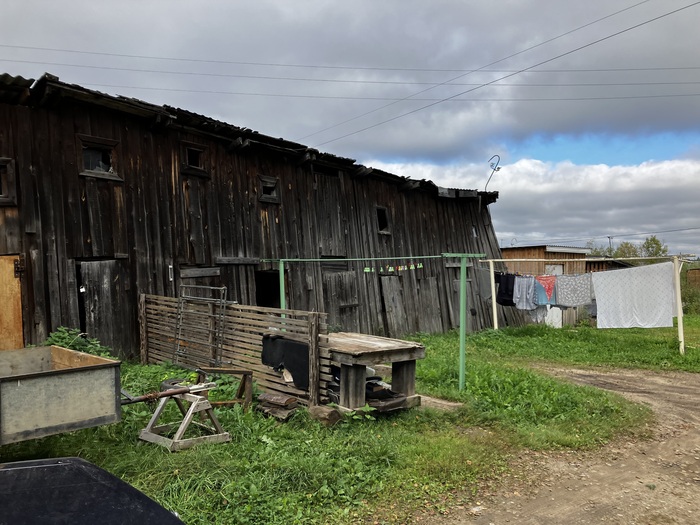 Эстетика северных... городов. г. Луза