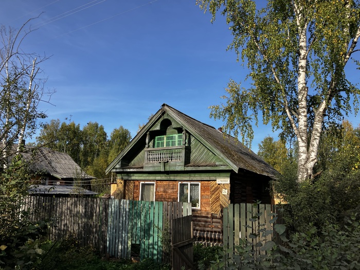 Эстетика северных... городов. г. Луза