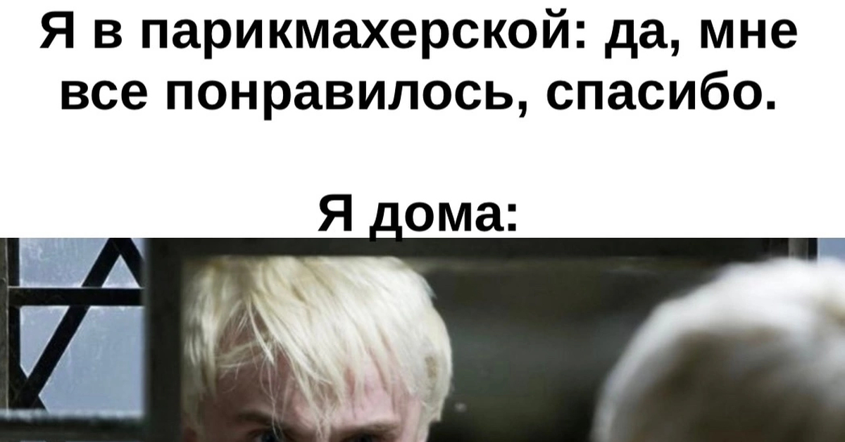 интерьер парикмахерской изображение, интерьер парикмахерской фото ...