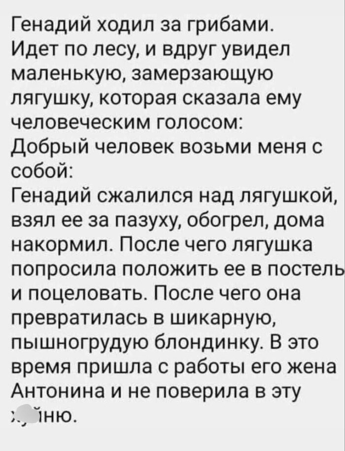 ��������� ������� =)