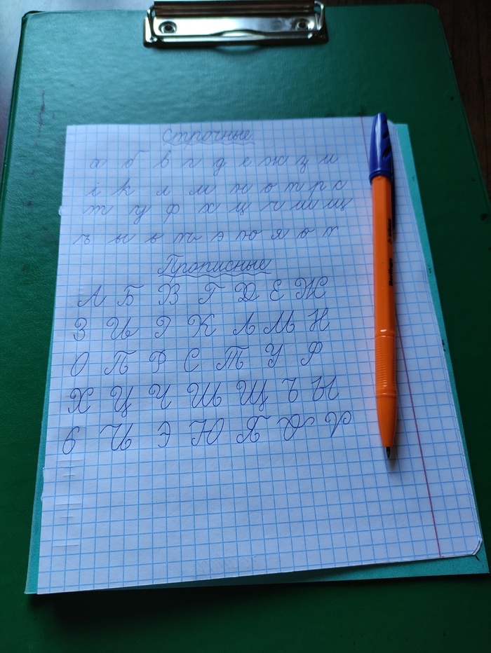 ����������� �� �������� 1851 ����