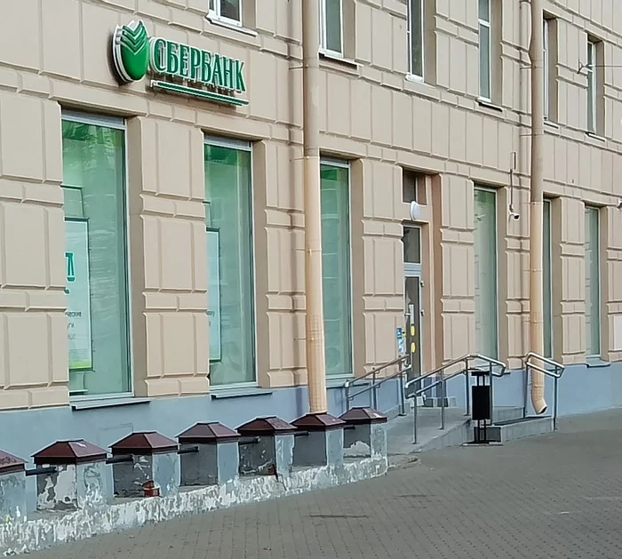 Иллюзия Петербурга в суперлунение Фотография, Санкт-Петербург, Космос, Луна, Иллюзия, Тайны, Длиннопост