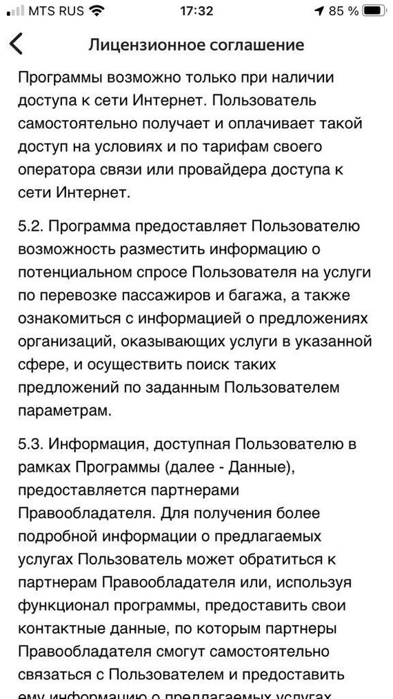 ��� ����� ��� ����� �� ������� ��������� ������������ ���������� ������ Go?