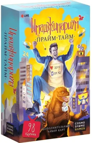 Топ-6 Настольных Игр с Яндекс.Маркета: Отличный выбор для развлечения ...