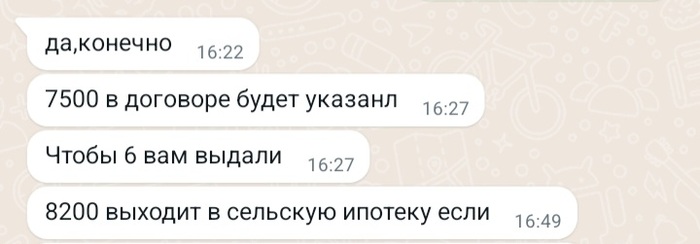 ����� �����