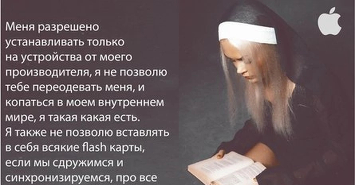 Какой телефон лучше? Help me :) | Пикабу