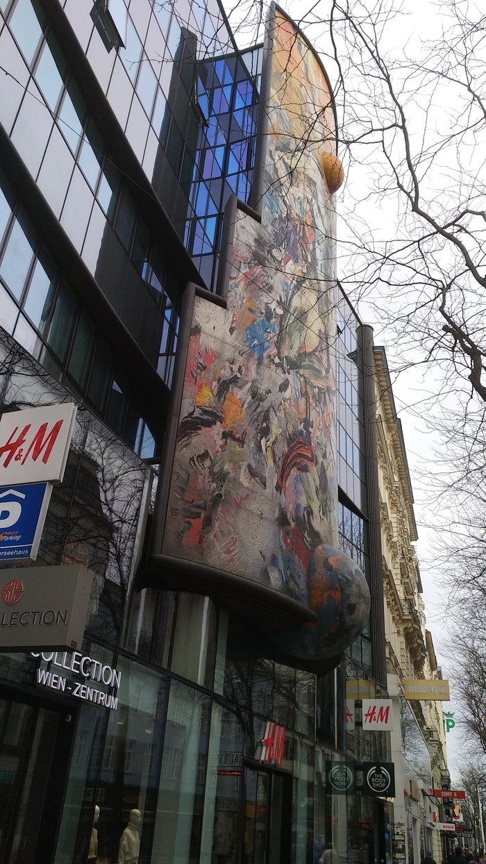 Пуп Земли. Или Мекка поколения потребителей :)