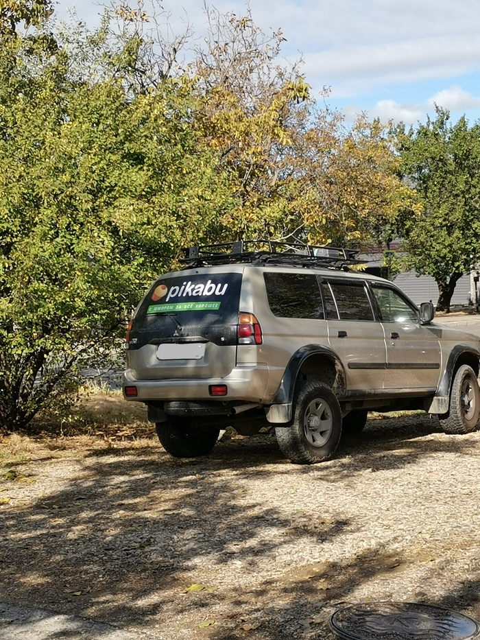 ���������� ������ ���