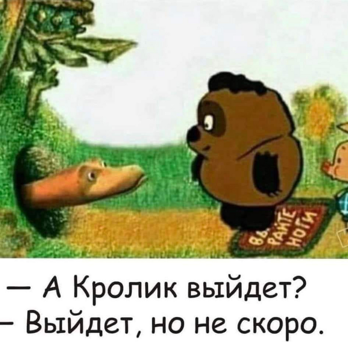 ����