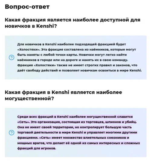 Как нейросети постепенно засрут интернет (а точнее уже засрали) Программирование, Разработка, Программист, Нейронные сети, Арты нейросетей, Яндекс, Google, IT, Чат-бот, Поисковые запросы, Поиск, ChatGPT, Длиннопост