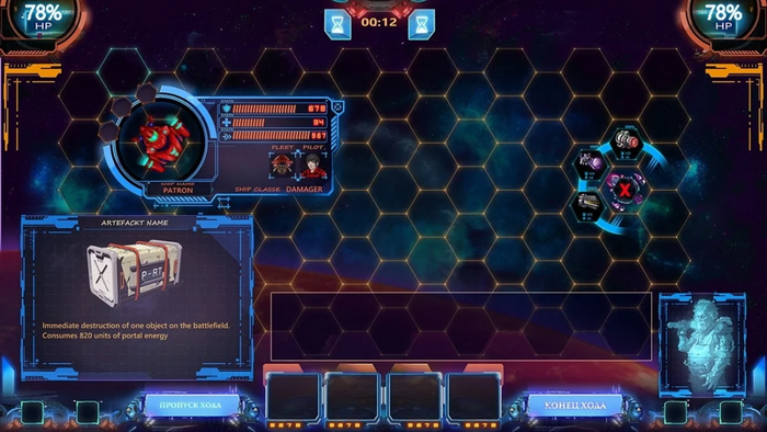 ��� ����� � ��������� ����� ������� ������ � � ����� �������� ��� � UI