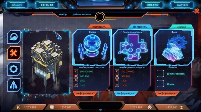 ��� UI, � ��� ������ � ������ ������� ��� �� �