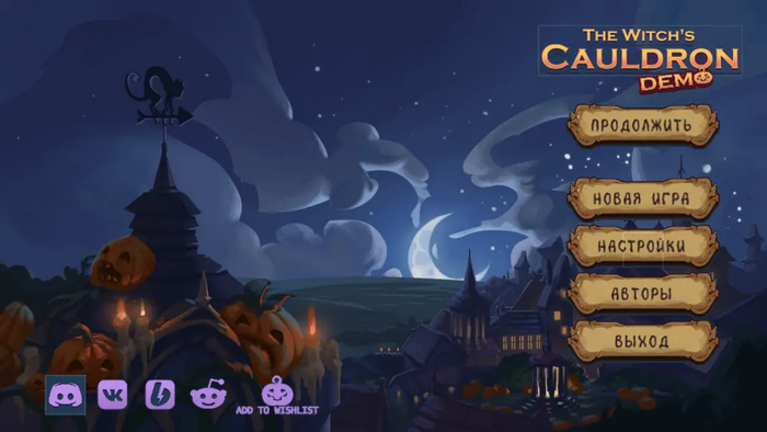 ������������ ��� � ���������) ������� �� ����������� demo ������ -- ��� ������!