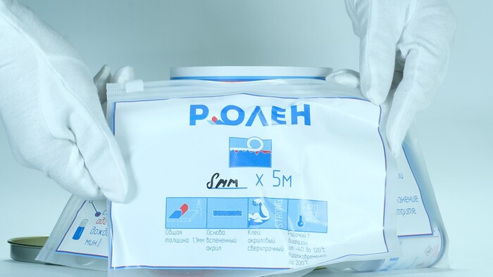 Замечу, что на пакете указаны основные характеристики ленты, а именно: толщина, тип клея и основы и рабочие температуры. На слайде ниже более подробно указаны все характеристики: