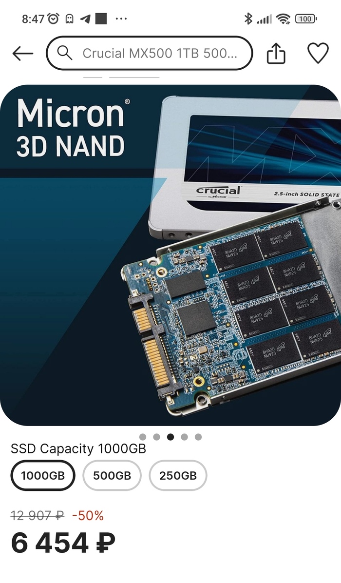    -10   SSD      2023  SSD, Lenovo,  , Crucial,   , , , 