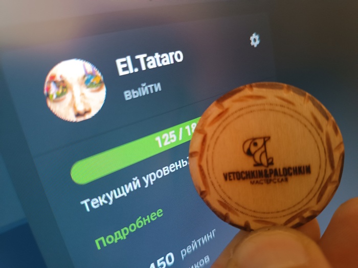 �� ��������������� �����