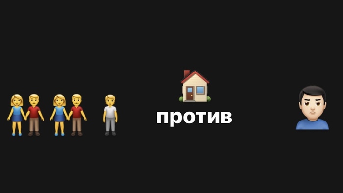 Как спустя 23 года с момента выезда клиента из муниципальной квартиры мы вернули ему права на нее Суд, Право, Адвокат, Юристы, Лига юристов, Длиннопост