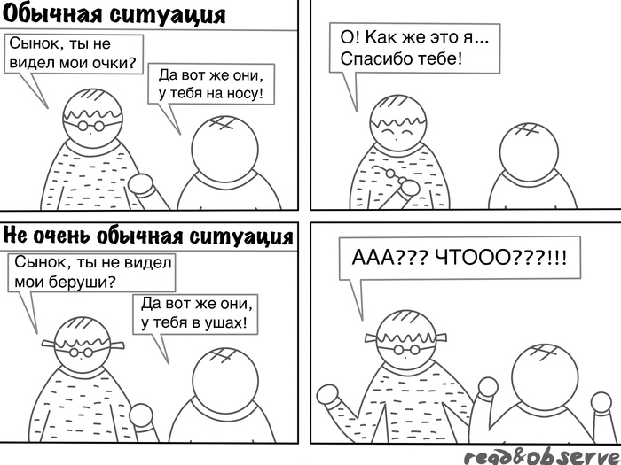 �� ����� ��������