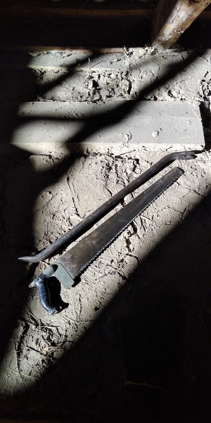 Эстетика строительства