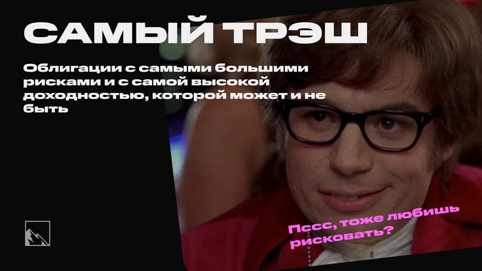 ����� ����. ��������� � ������ �������� ������� � � ����� ������� �����������, ������� ����� � �� ����