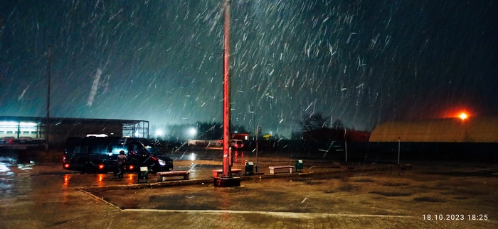 Фото-тапка#3 - Заключительный рейс