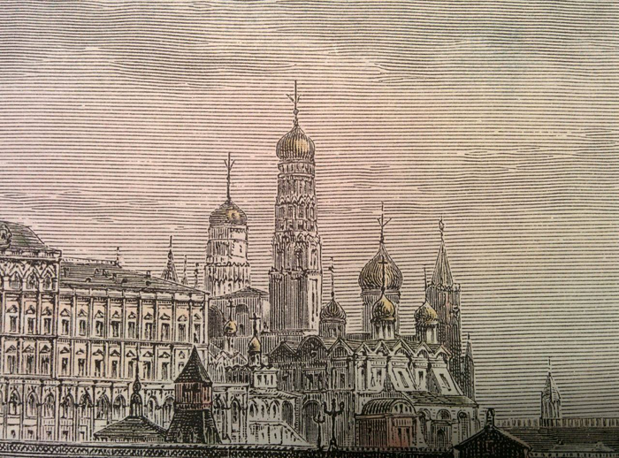   The Kremlin in Moscow (1821-1879)     - 