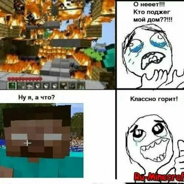  !!!!! , Minecraft