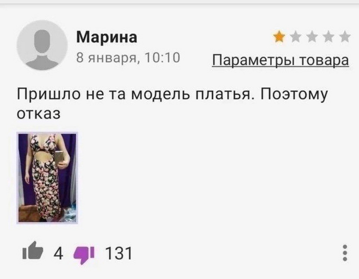 ��� � ����� �������� =0)