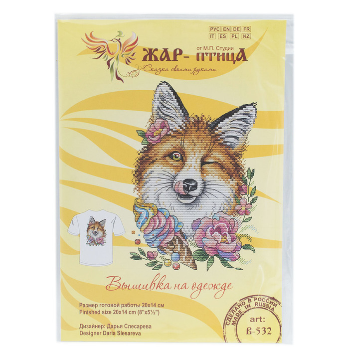 Обложка набора