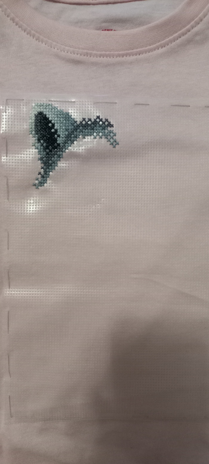 Так же начала с ушка