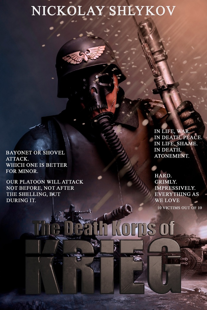 Death Korps of Krieg poster (+fun version) Warhammer, Krieg, Death Korps of Krieg, Astra Militarum, Imperium, , , Warhammer 40k, 